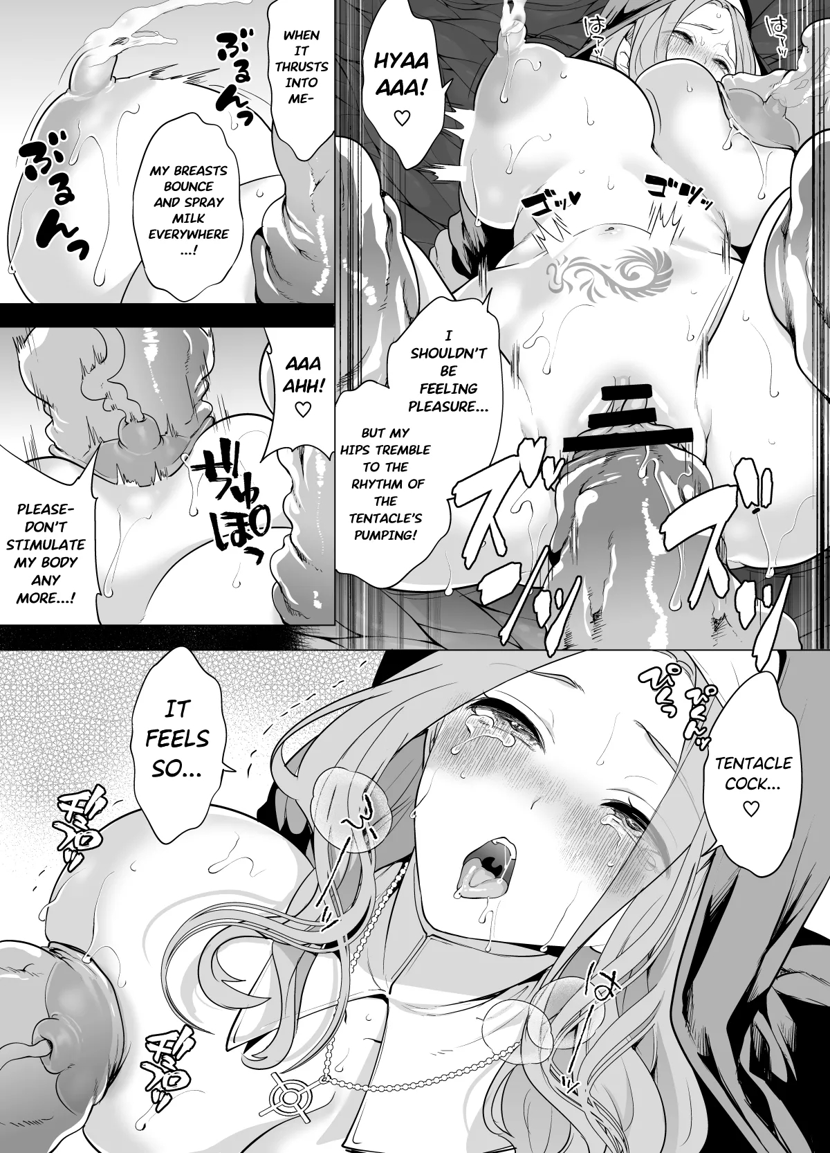 Defeated By Tentacles - The Holy Maiden's Tragic End page 25