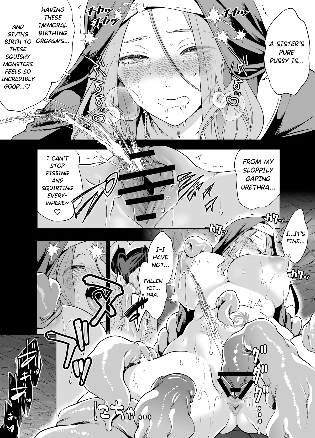 Defeated By Tentacles - The Holy Maiden's Tragic End page 43