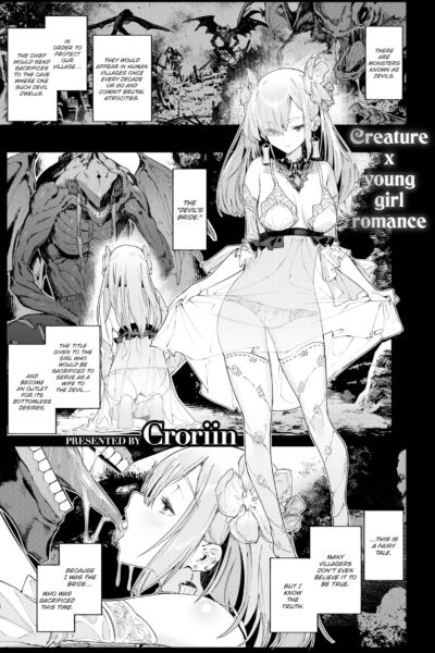 Devil's Bride page 1