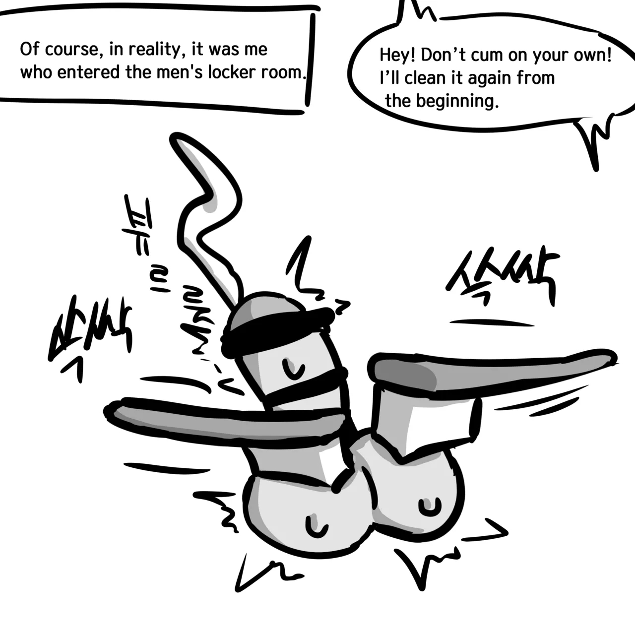 Dick Cube 1-7 page 15