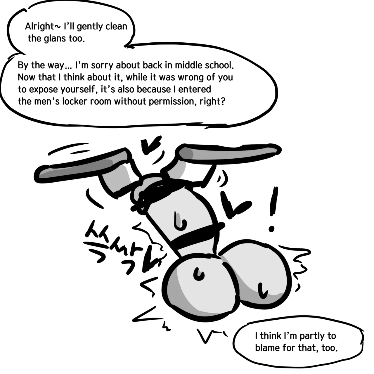 Dick Cube 1-7 page 16