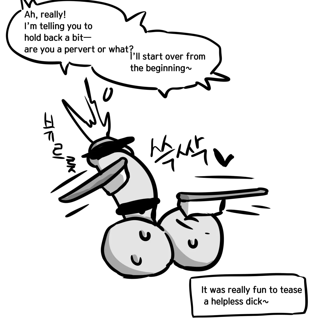 Dick Cube 1-7 page 17