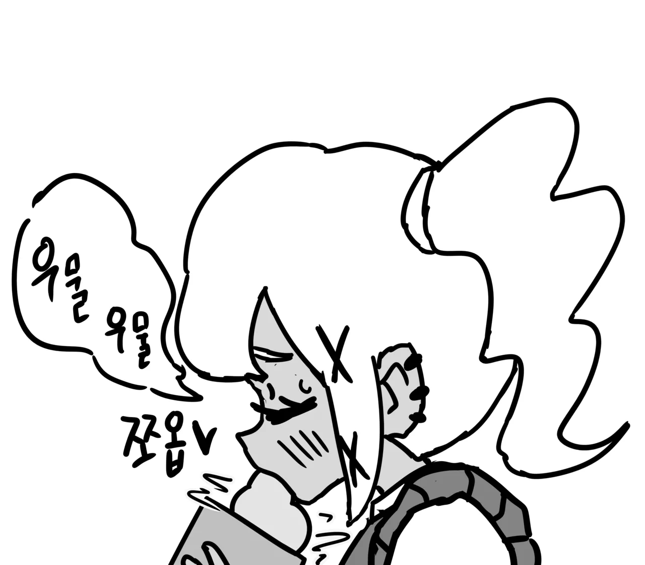 Dick Cube 1-7 page 40