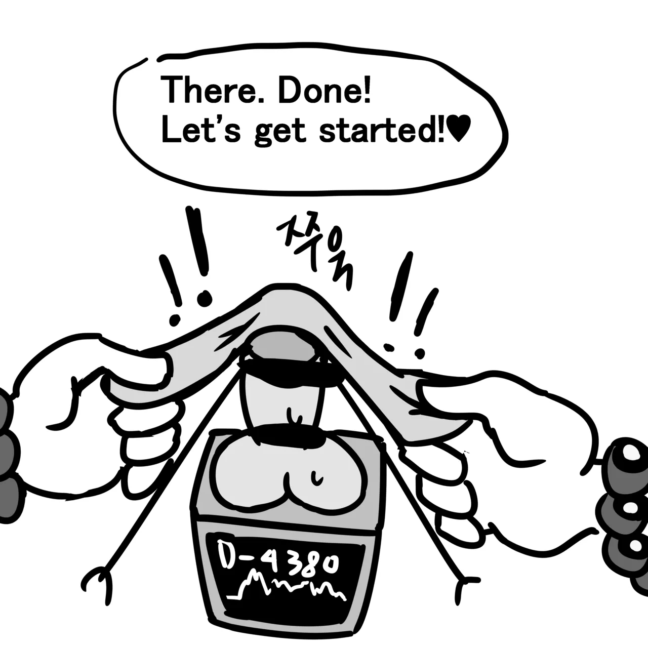 Dick Cube 1-7 page 46