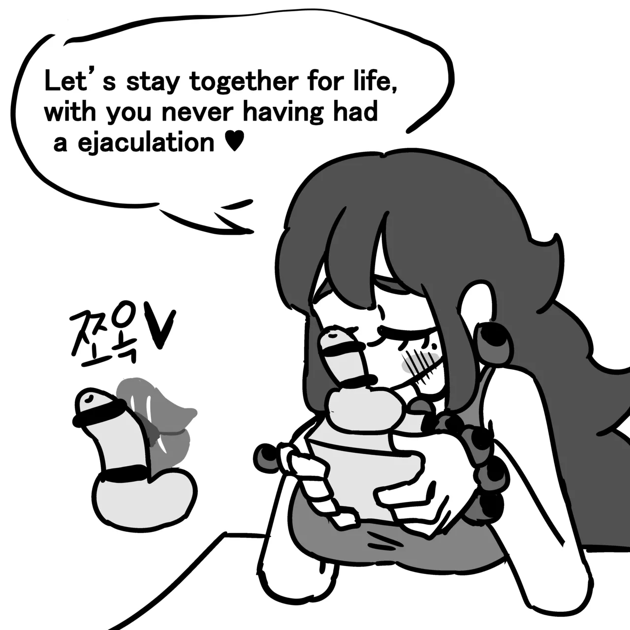 Dick Cube 1-7 page 52