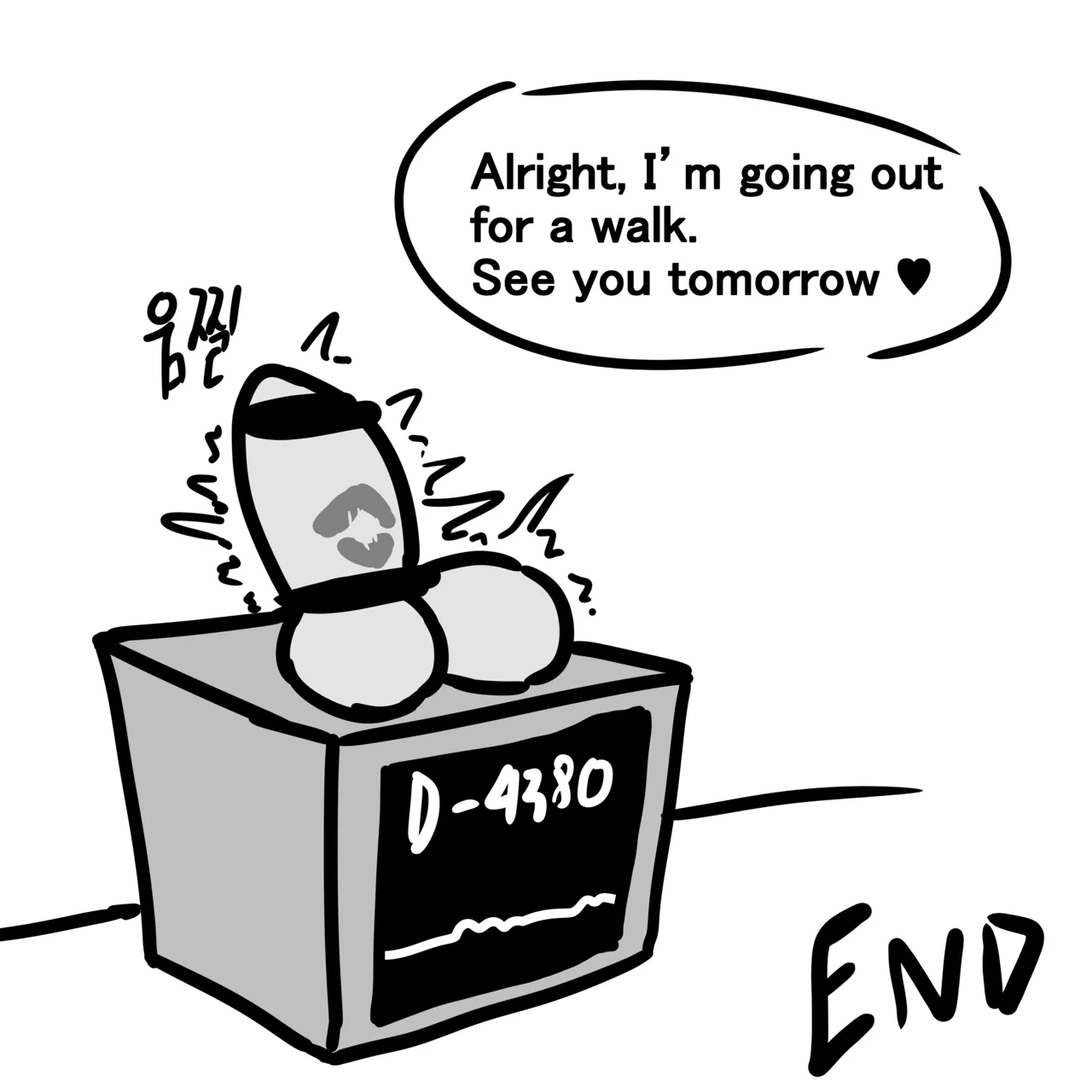 Dick Cube 1-7 page 53