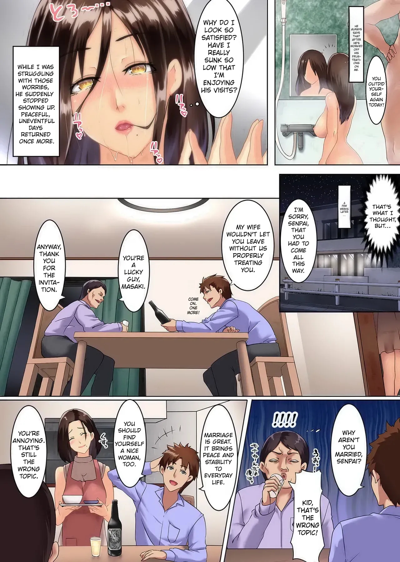 Disciplining My Subordinate’s Wife page 12