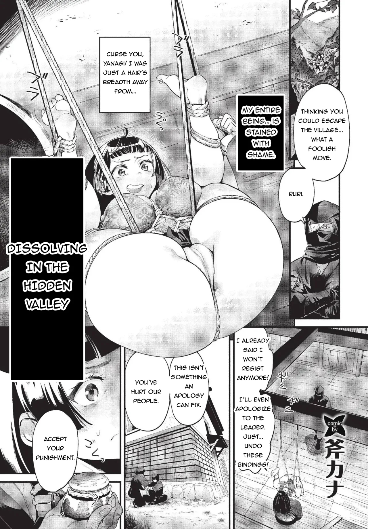 Dissolving In The Hidden Valley page 1