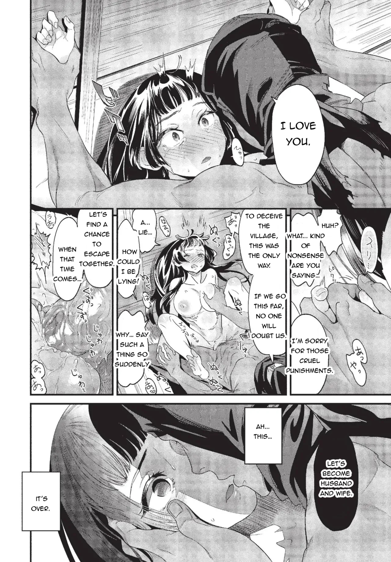 Dissolving In The Hidden Valley page 16