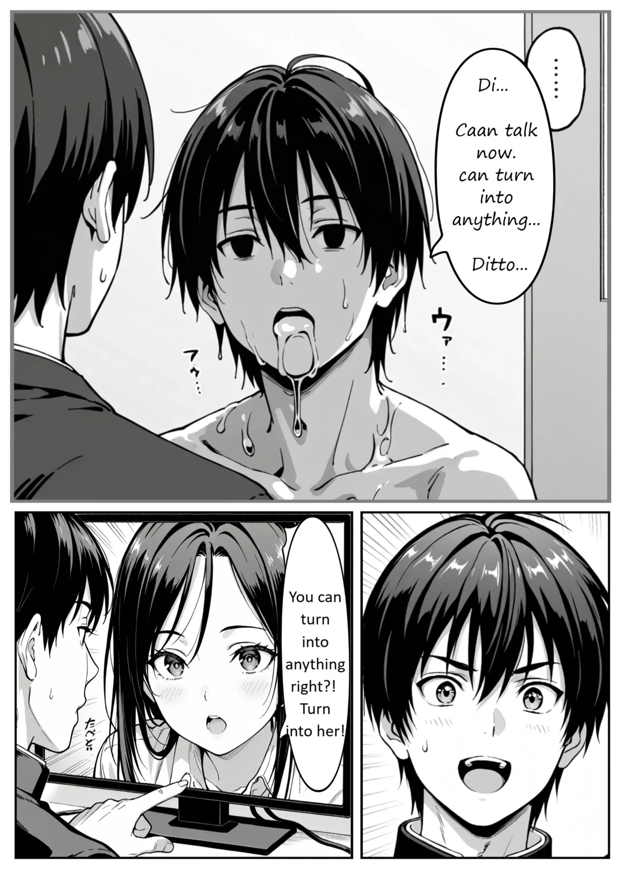 Dittogirls Ex 01 page 3