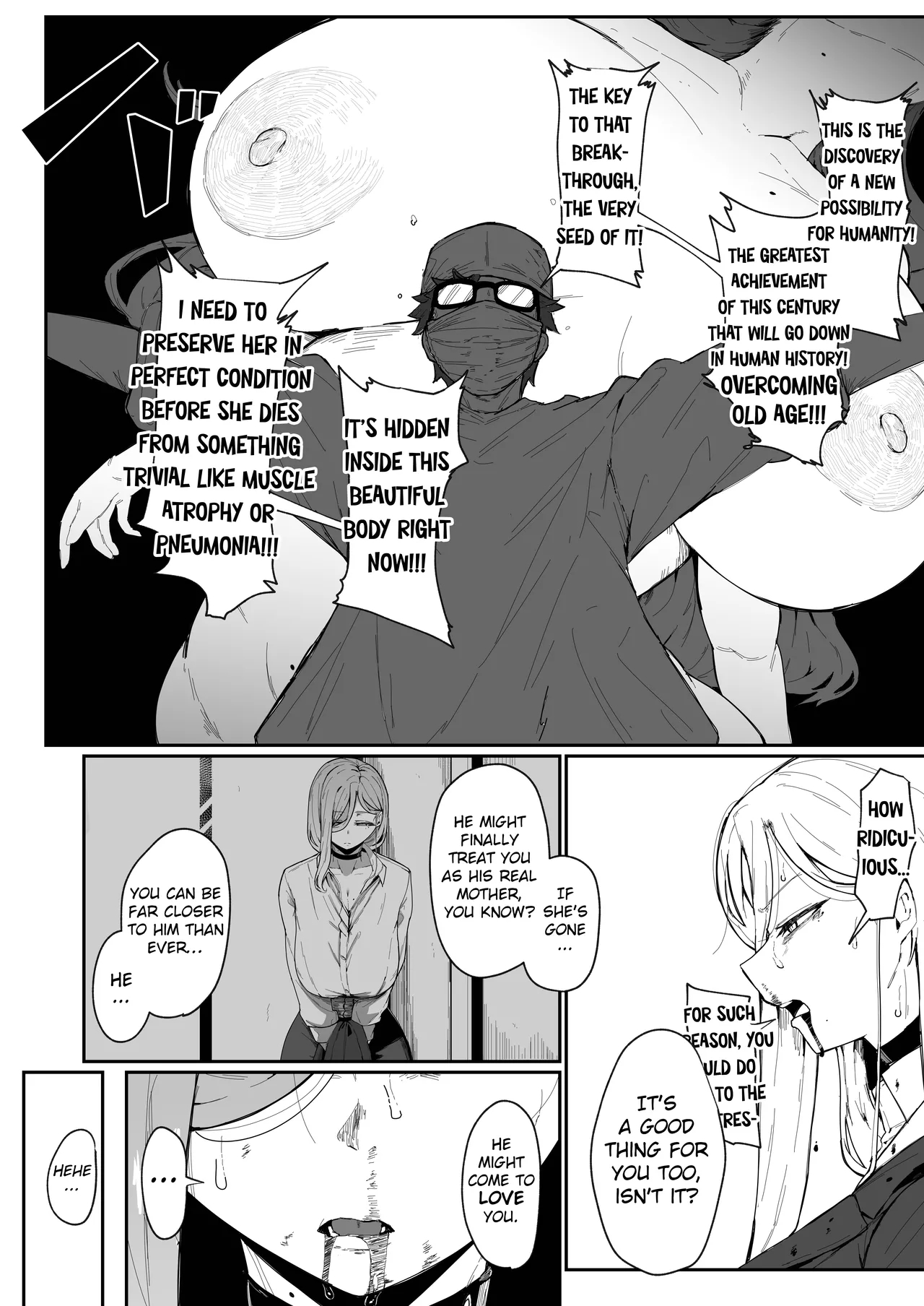 Do Androids Dream Of Mother-son Incest? page 104