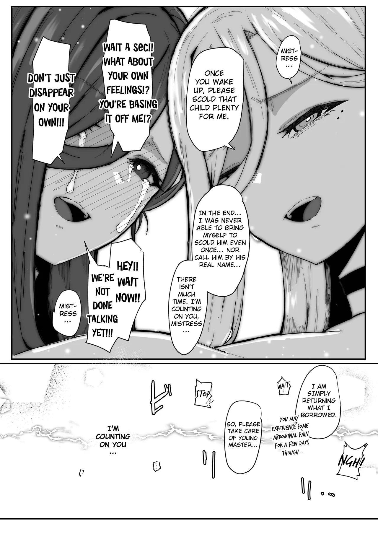 Do Androids Dream Of Mother-son Incest? page 108