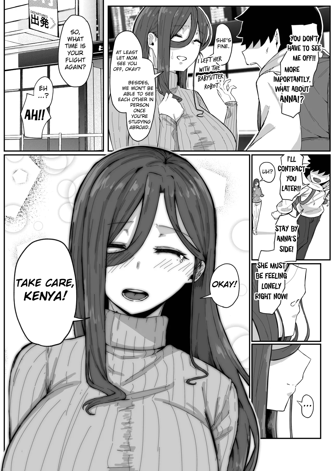 Do Androids Dream Of Mother-son Incest? page 115