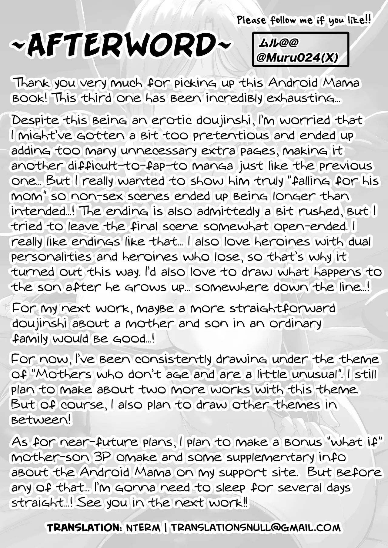 Do Androids Dream Of Mother-son Incest? page 117