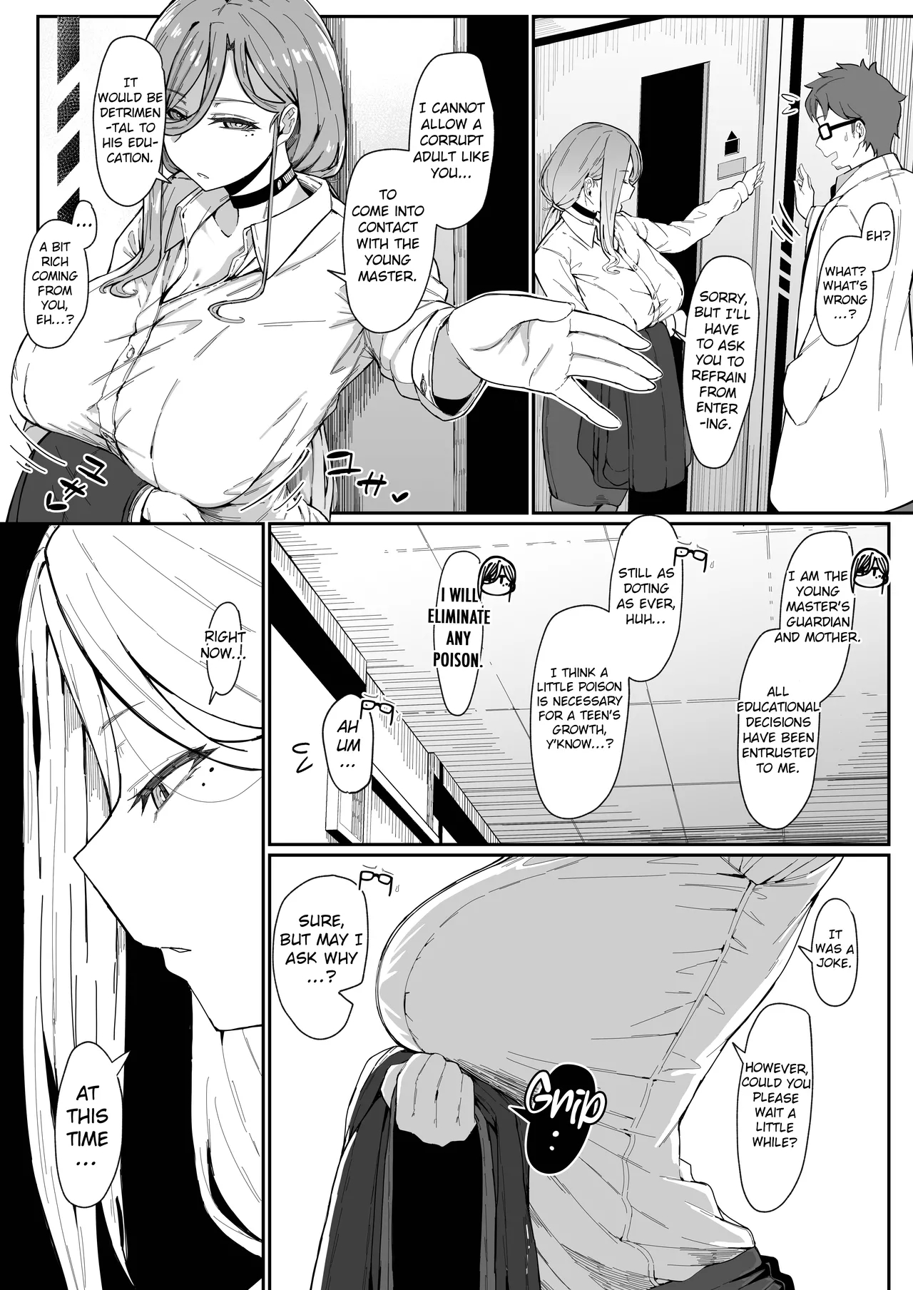 Do Androids Dream Of Mother-son Incest? page 13
