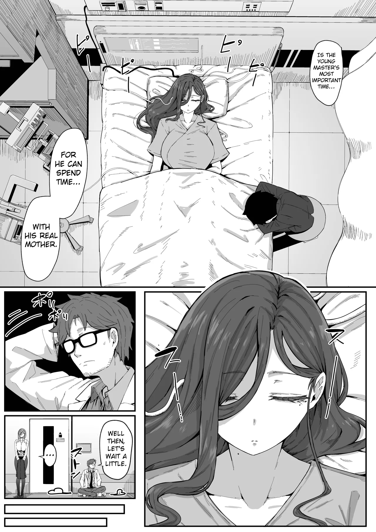 Do Androids Dream Of Mother-son Incest? page 14