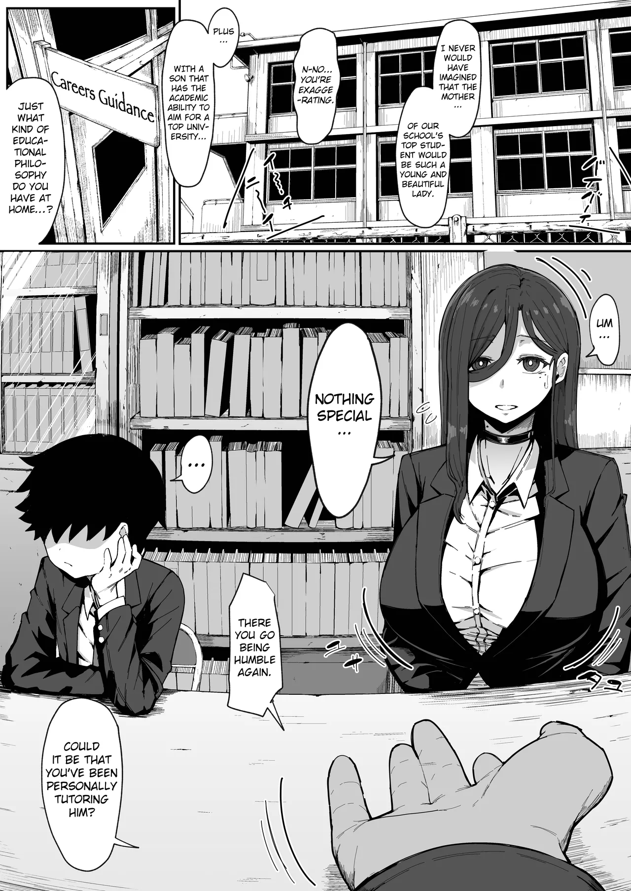 Do Androids Dream Of Mother-son Incest? page 2
