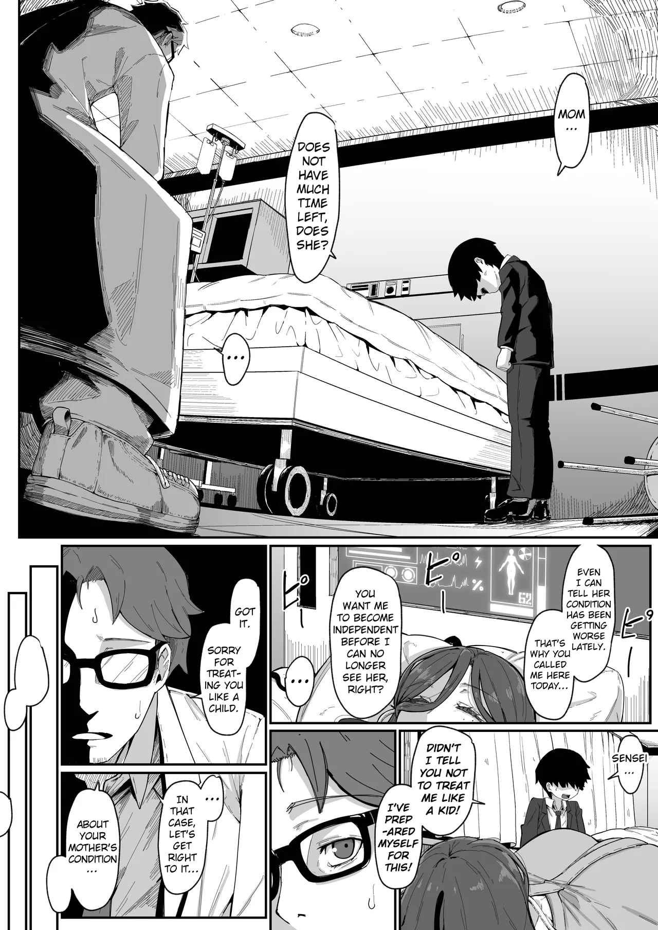 Do Androids Dream Of Mother-son Incest? page 21