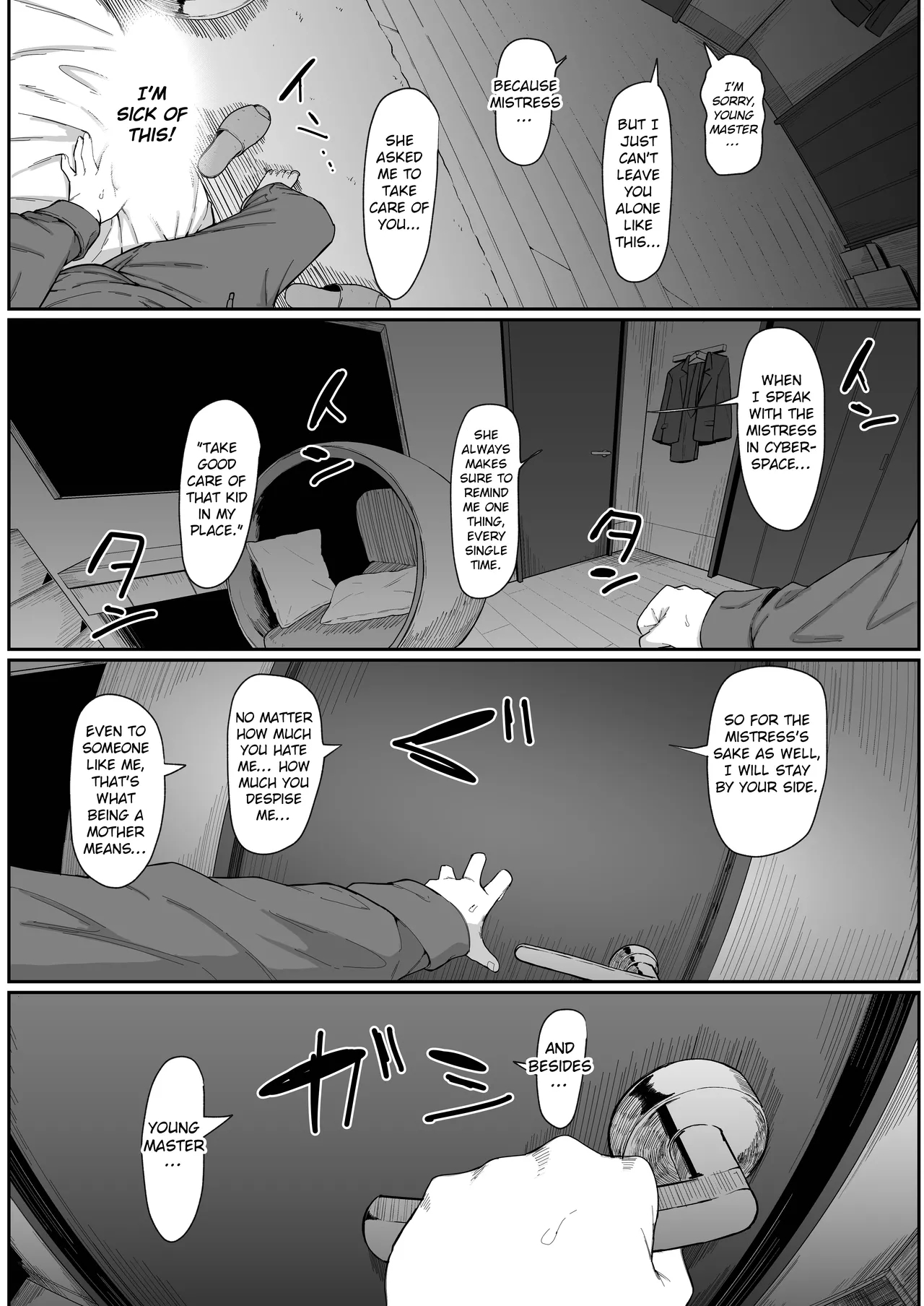 Do Androids Dream Of Mother-son Incest? page 28