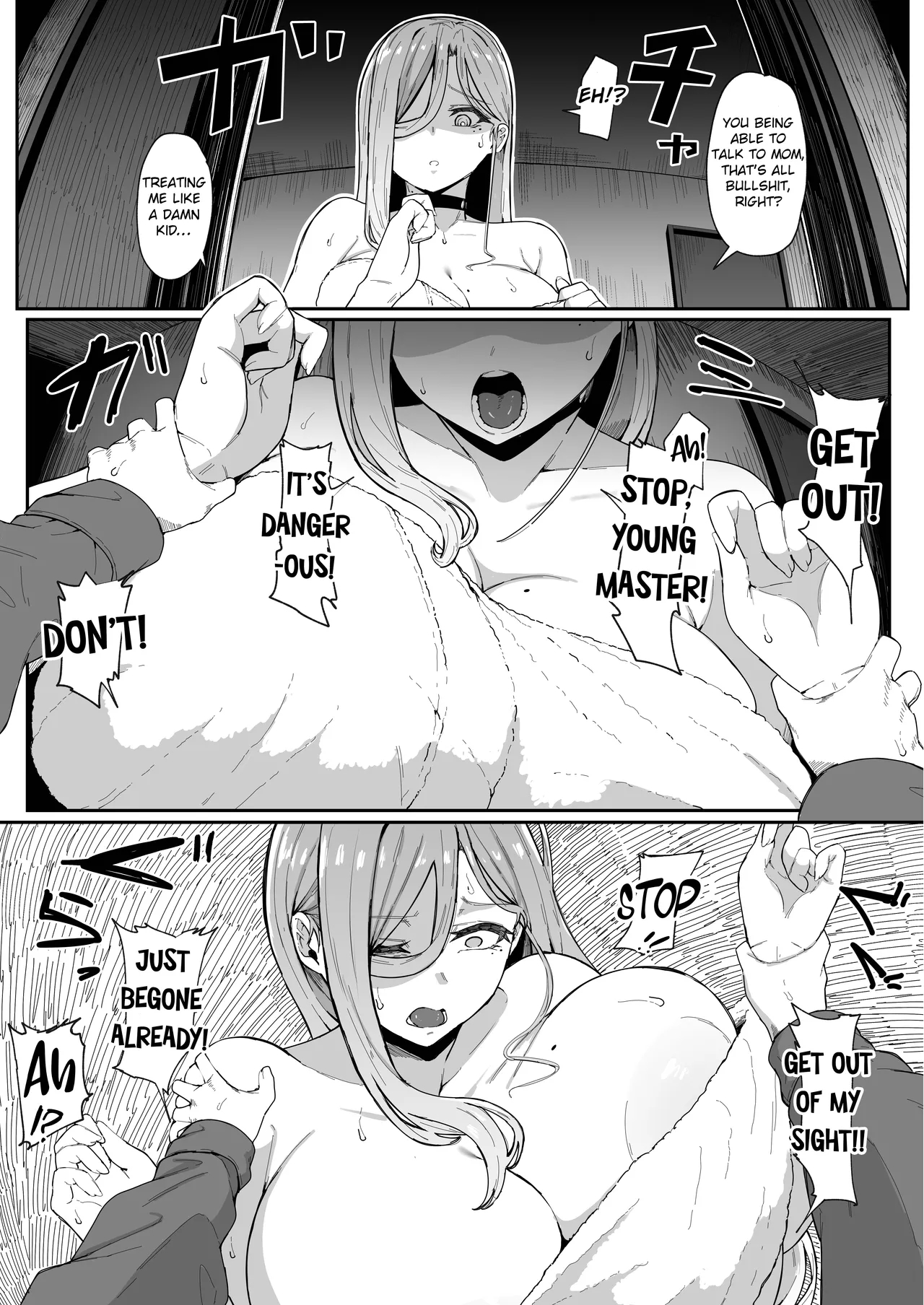 Do Androids Dream Of Mother-son Incest? page 29