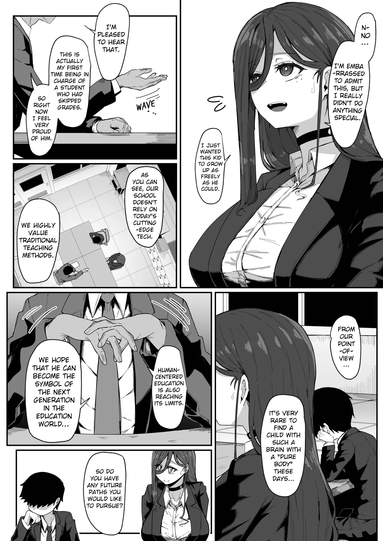 Do Androids Dream Of Mother-son Incest? page 3