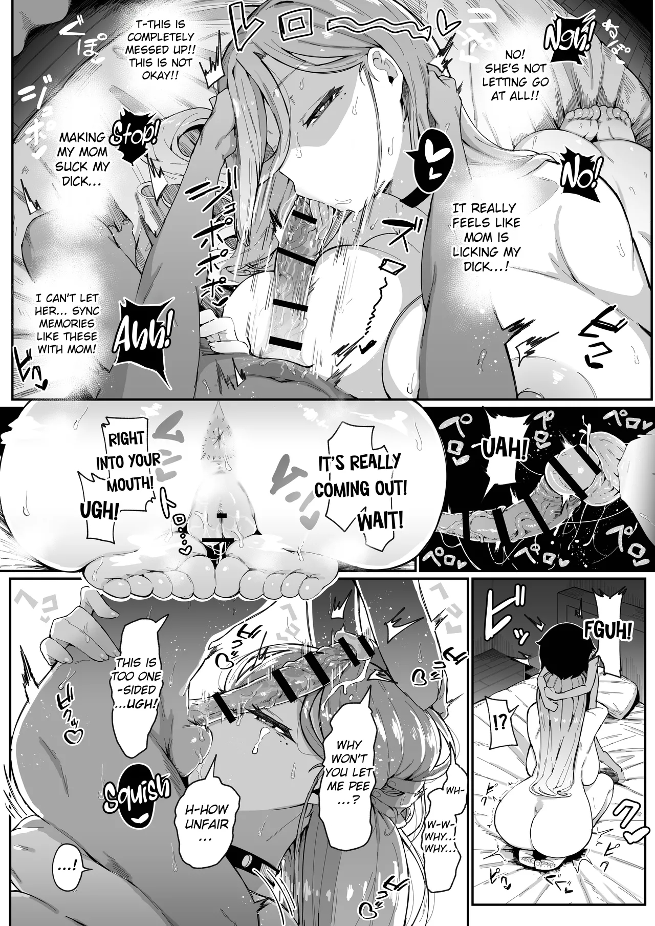 Do Androids Dream Of Mother-son Incest? page 40