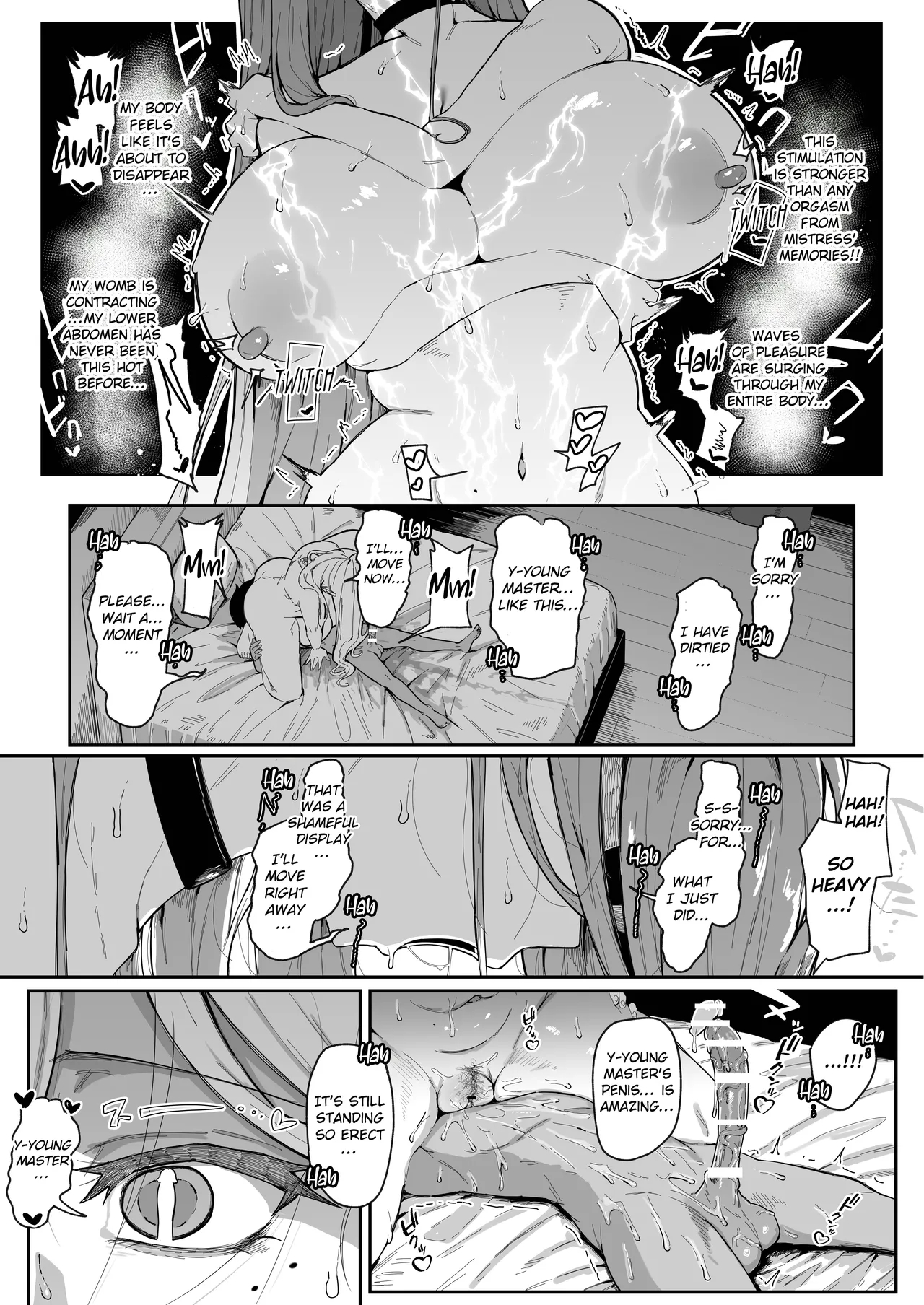 Do Androids Dream Of Mother-son Incest? page 45