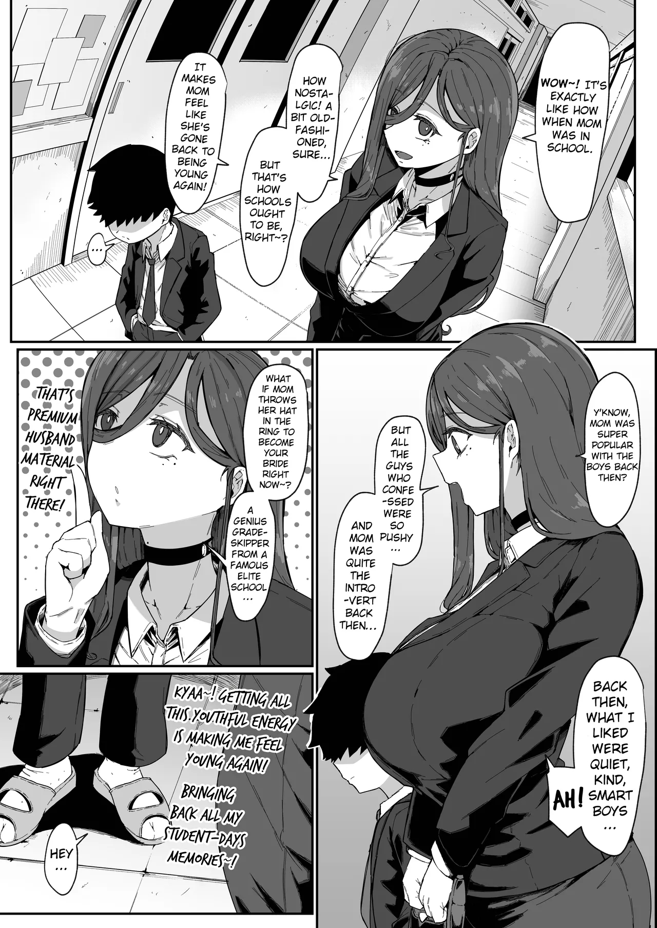 Do Androids Dream Of Mother-son Incest? page 5