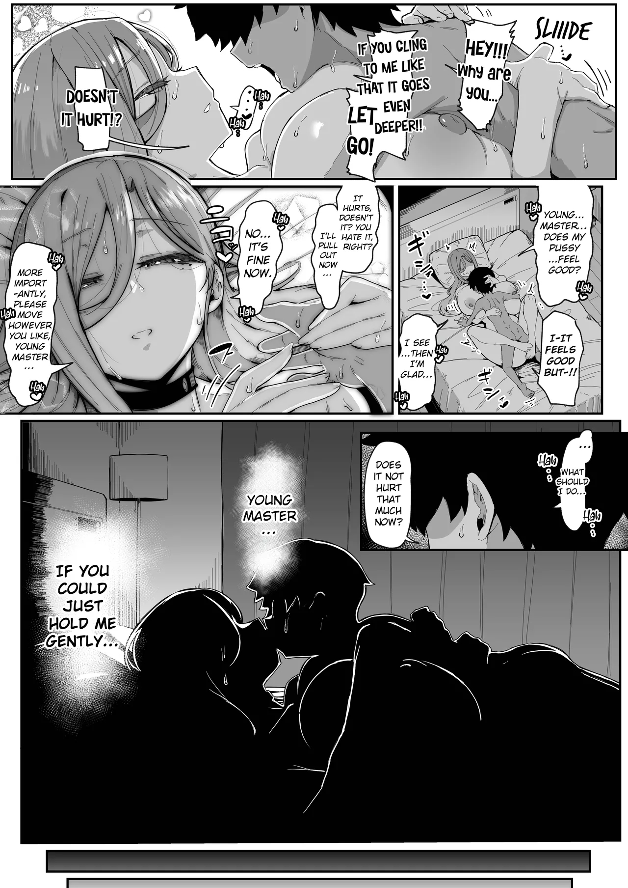 Do Androids Dream Of Mother-son Incest? page 51
