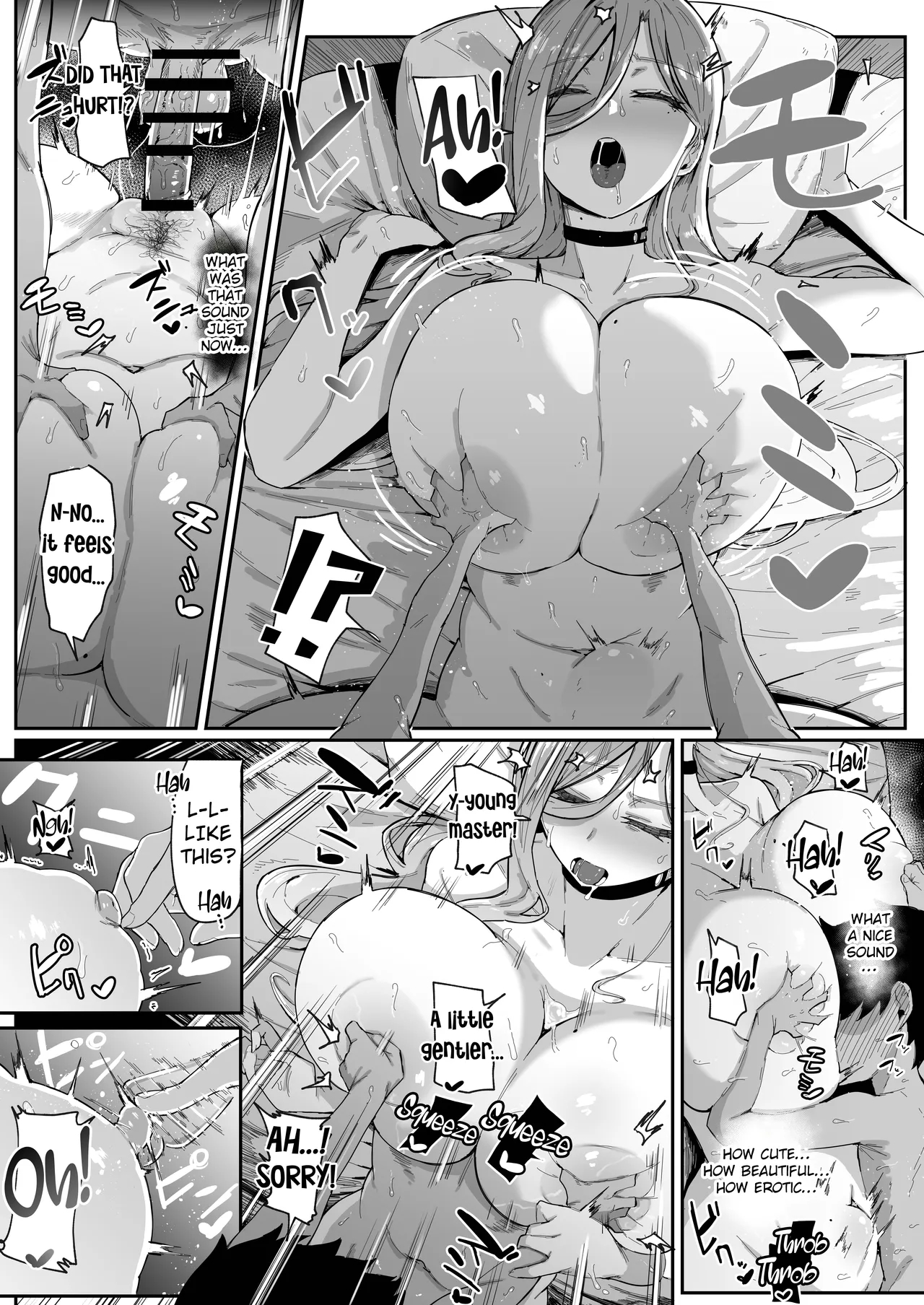 Do Androids Dream Of Mother-son Incest? page 54