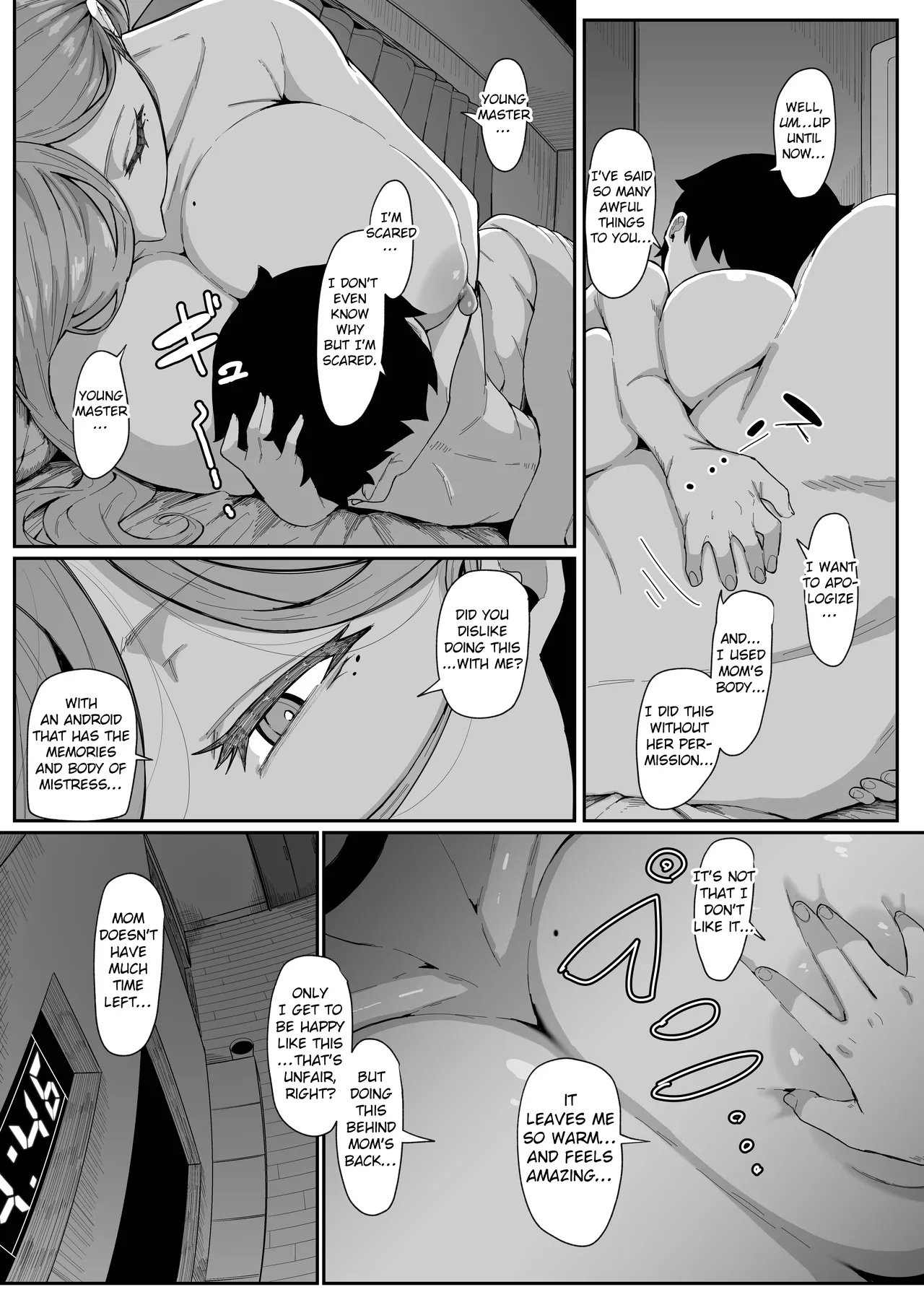 Do Androids Dream Of Mother-son Incest? page 66