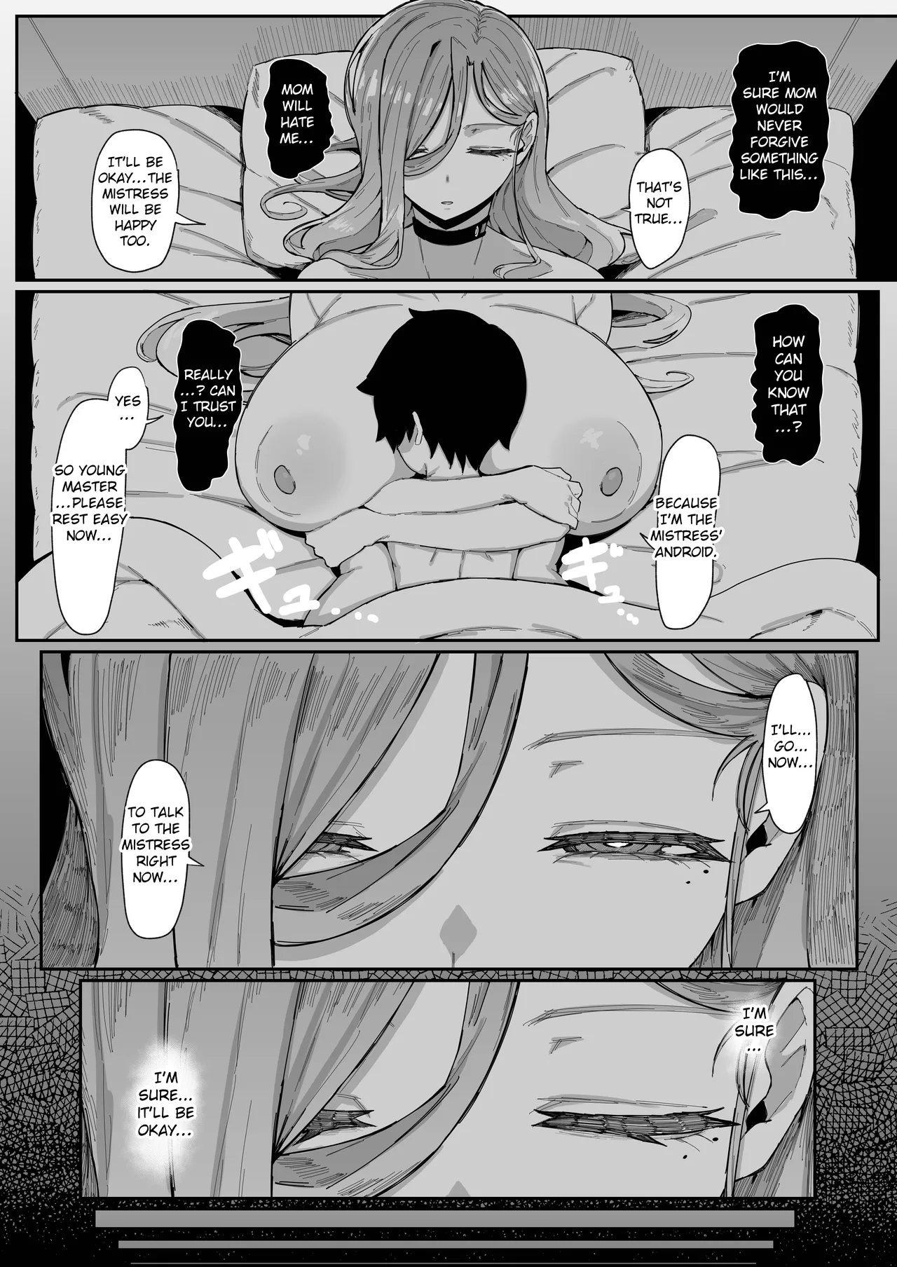 Do Androids Dream Of Mother-son Incest? page 67