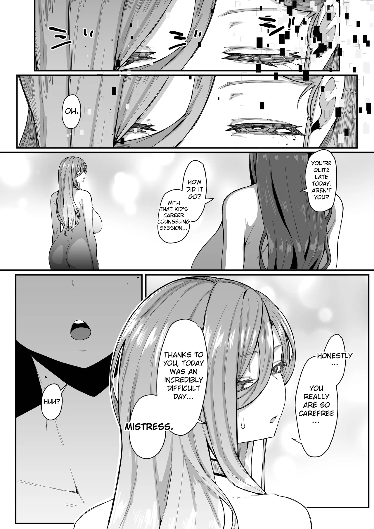 Do Androids Dream Of Mother-son Incest? page 68