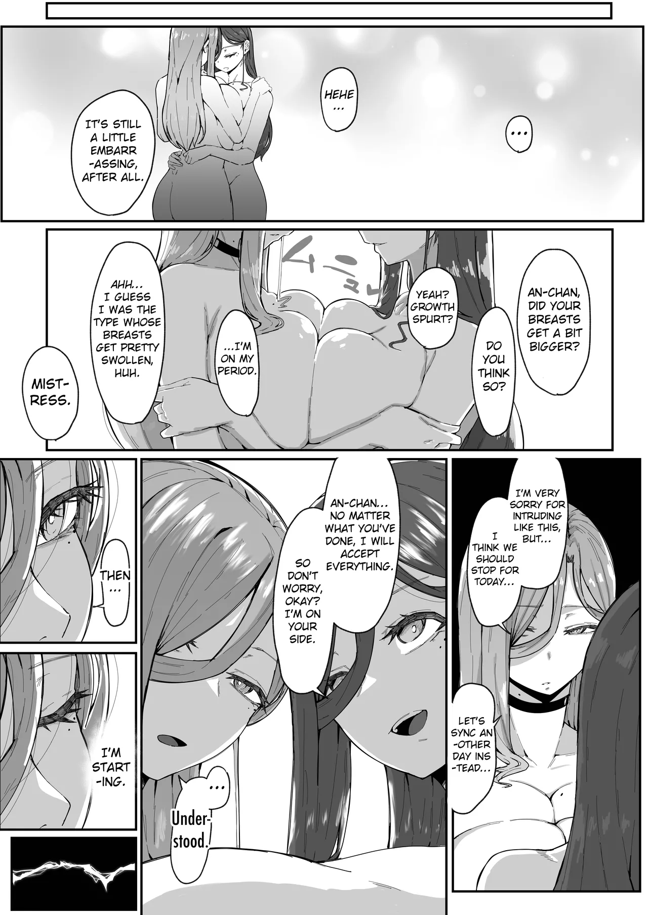 Do Androids Dream Of Mother-son Incest? page 72
