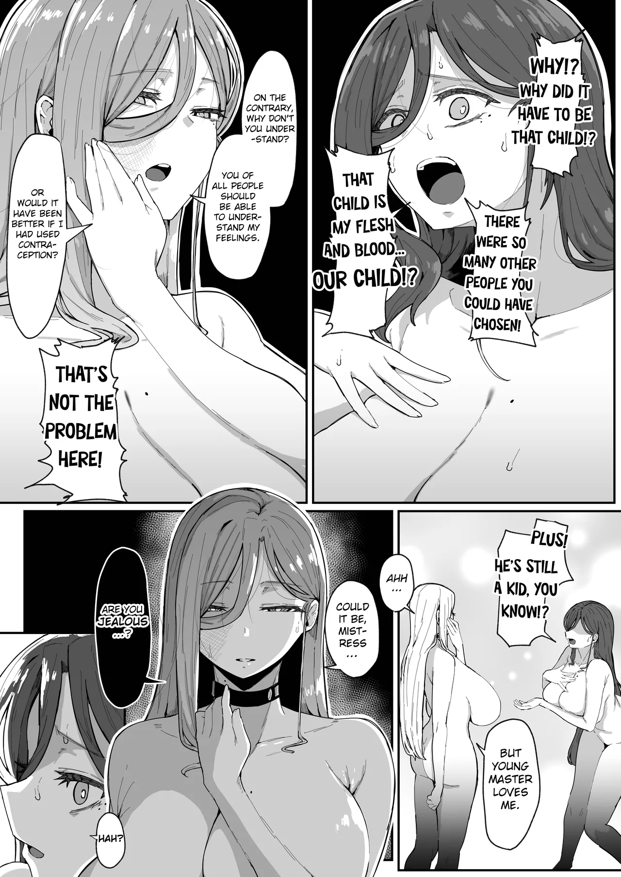 Do Androids Dream Of Mother-son Incest? page 76