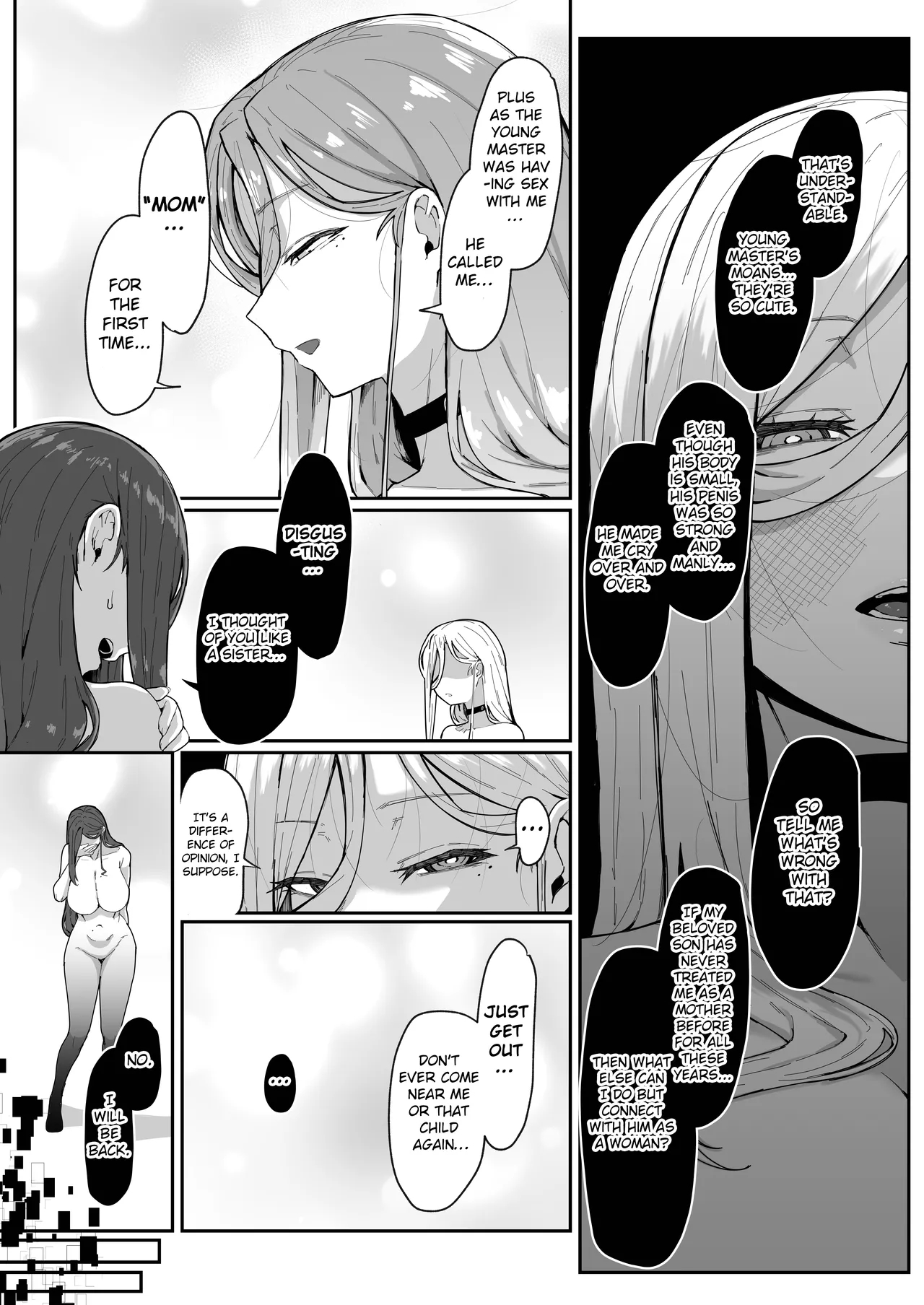 Do Androids Dream Of Mother-son Incest? page 77