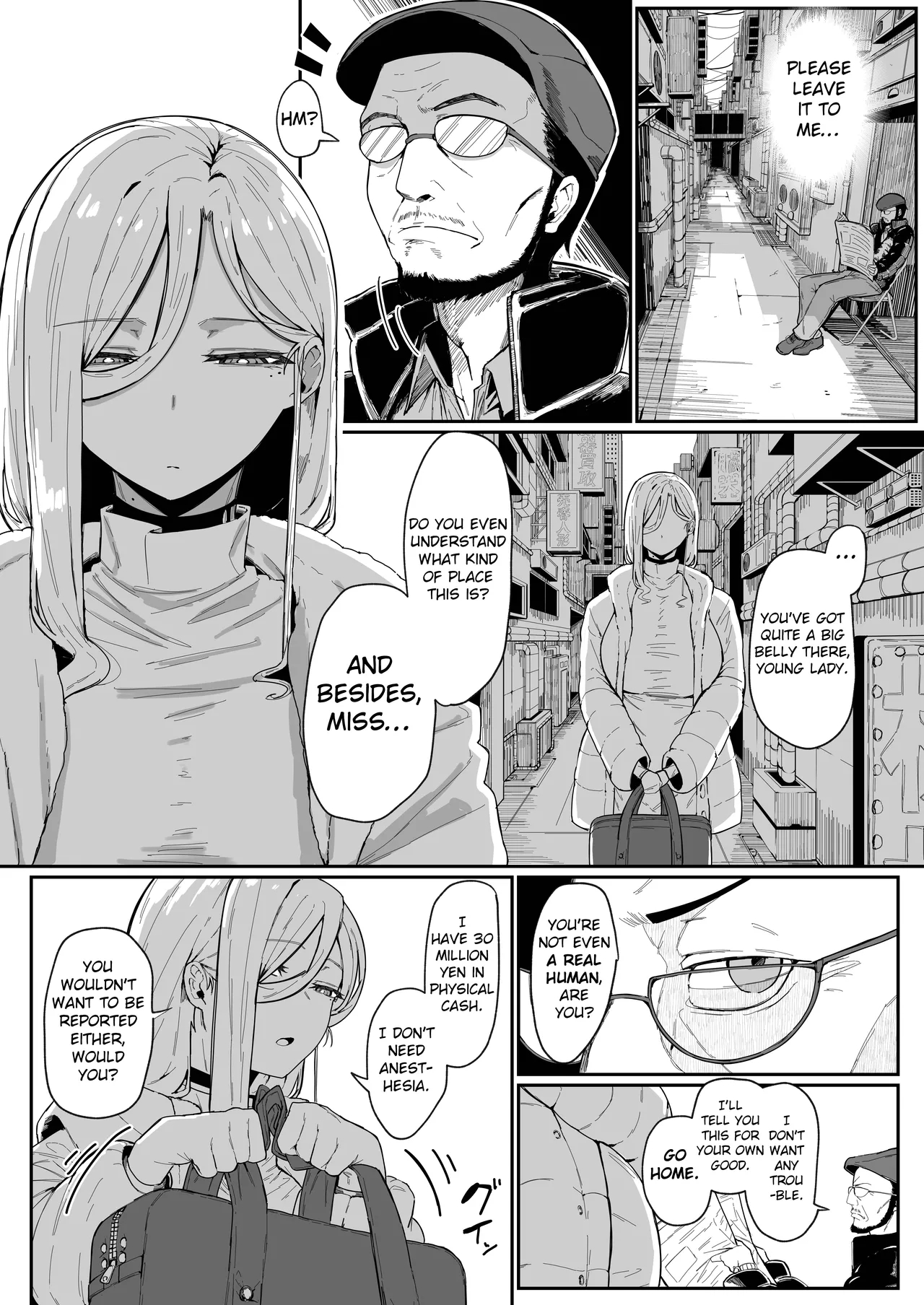 Do Androids Dream Of Mother-son Incest? page 87