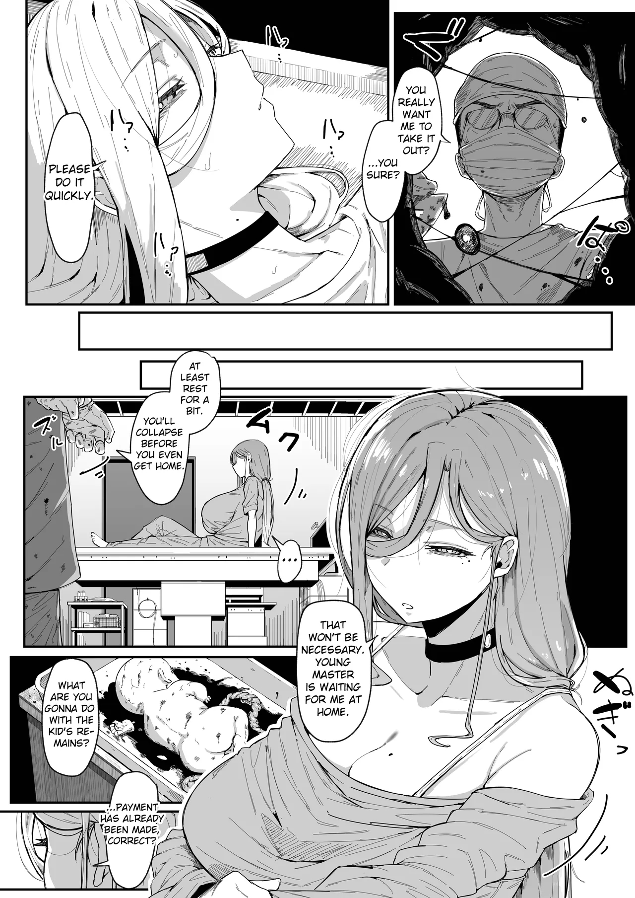 Do Androids Dream Of Mother-son Incest? page 89