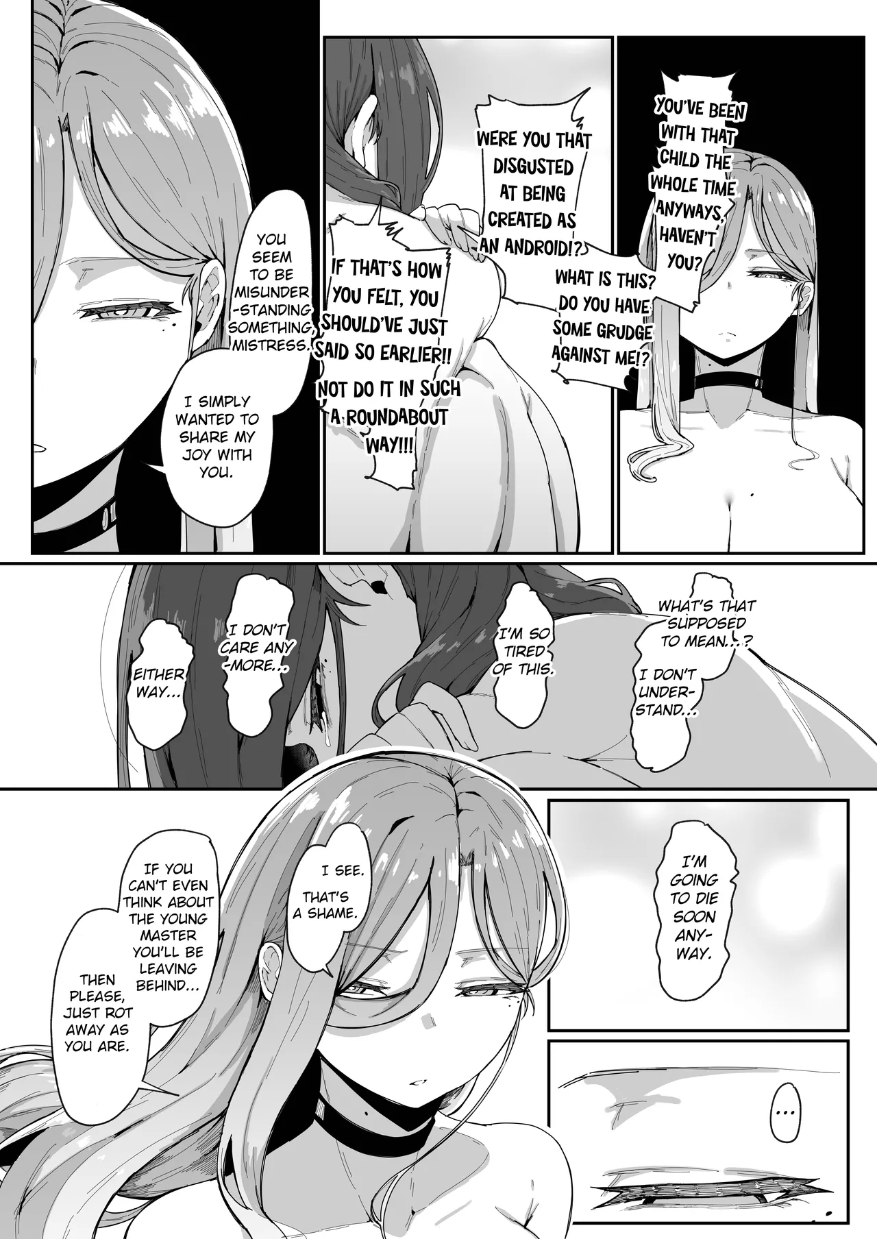 Do Androids Dream Of Mother-son Incest? page 98