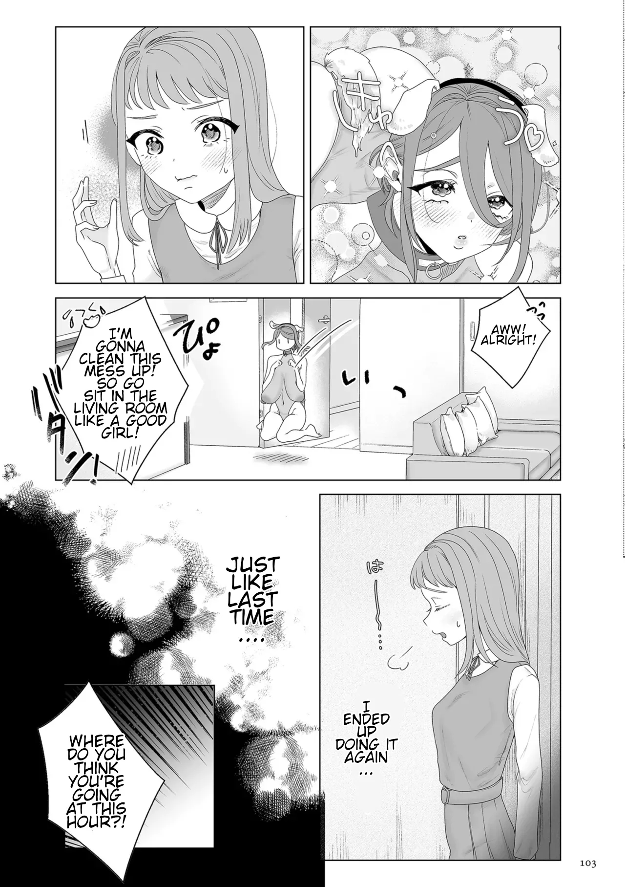 Do-m Mama To Oni Loli page 103