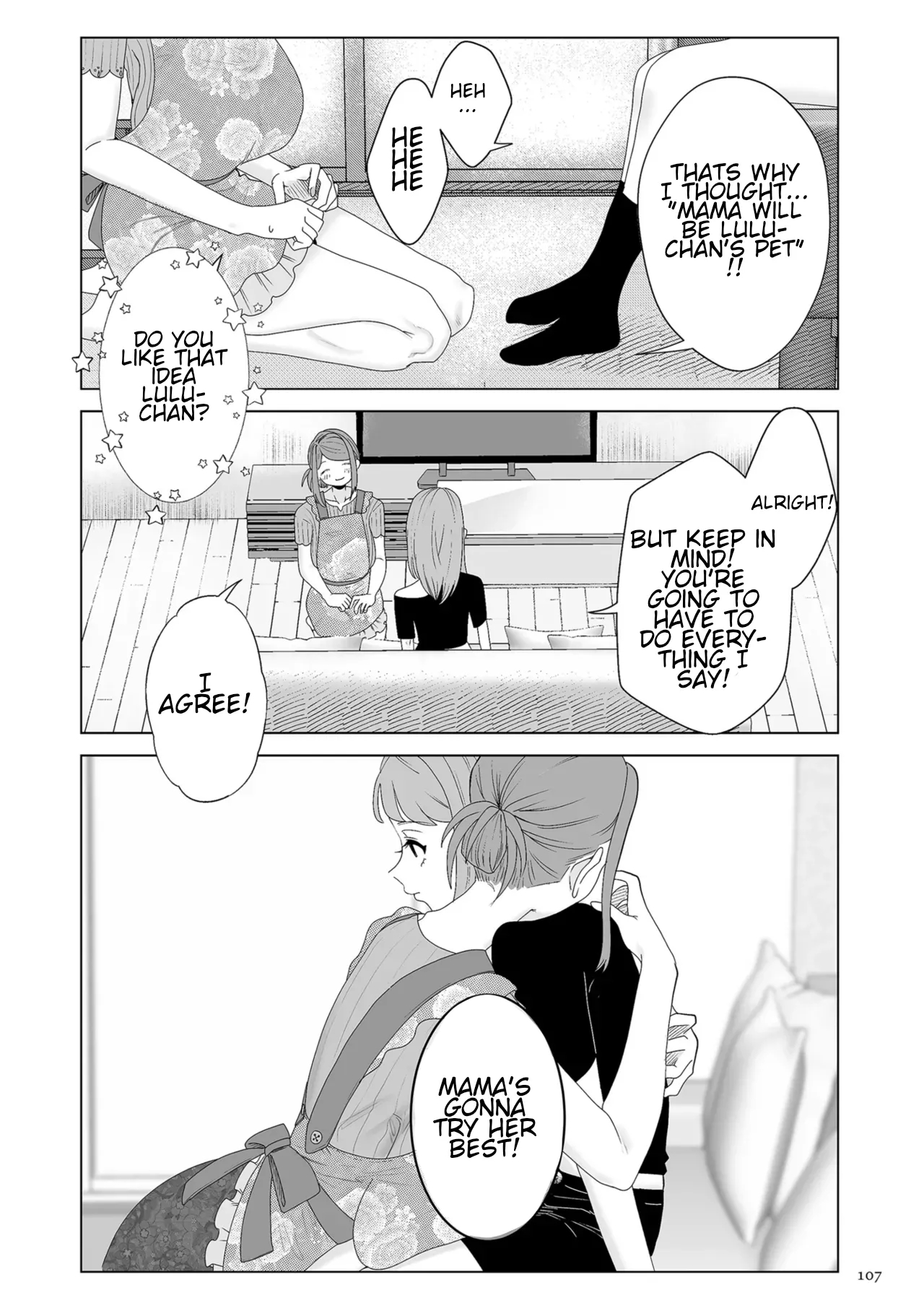 Do-m Mama To Oni Loli page 107