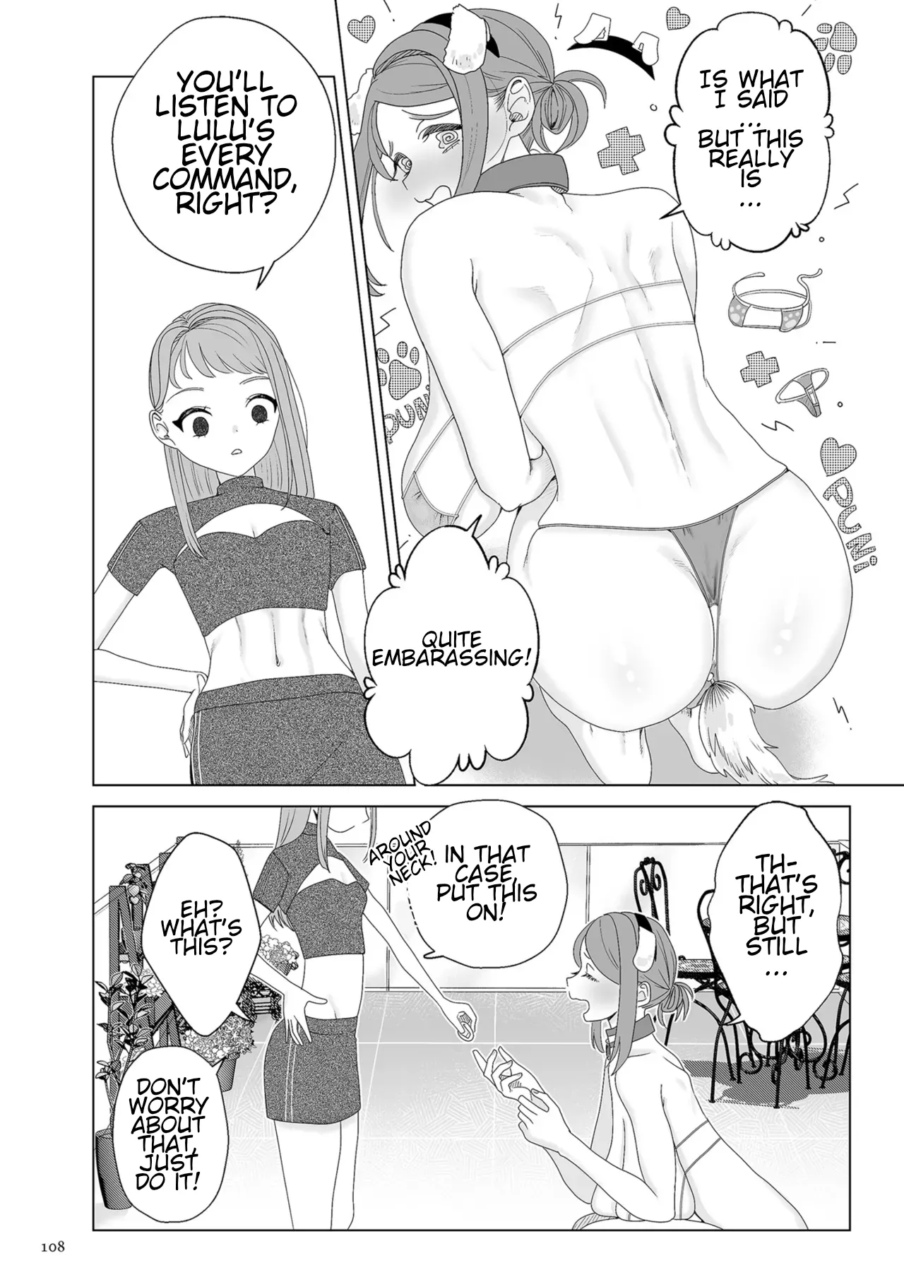Do-m Mama To Oni Loli page 108