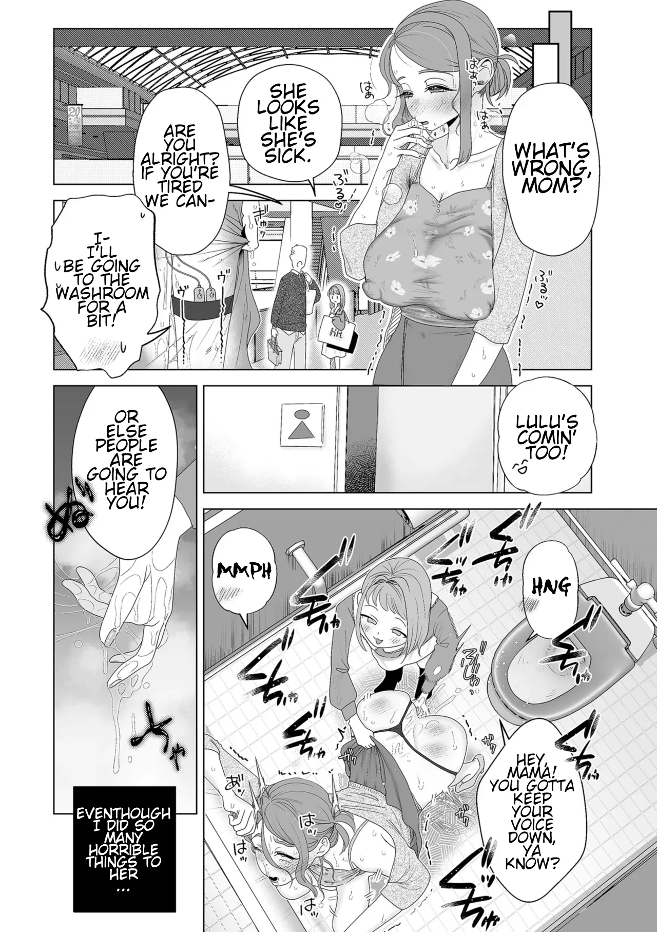 Do-m Mama To Oni Loli page 113