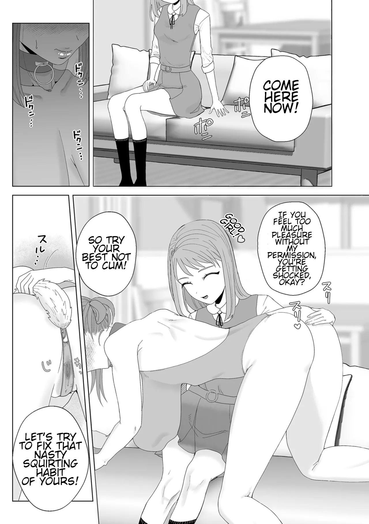 Do-m Mama To Oni Loli page 121