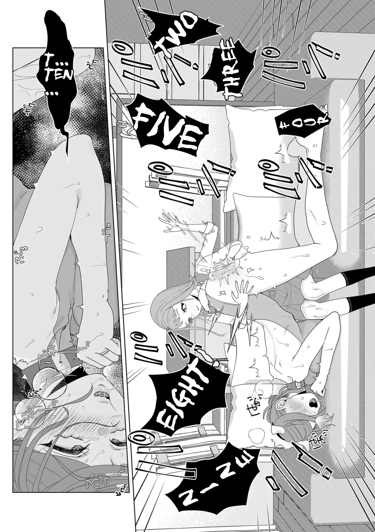 Do-m Mama To Oni Loli page 123