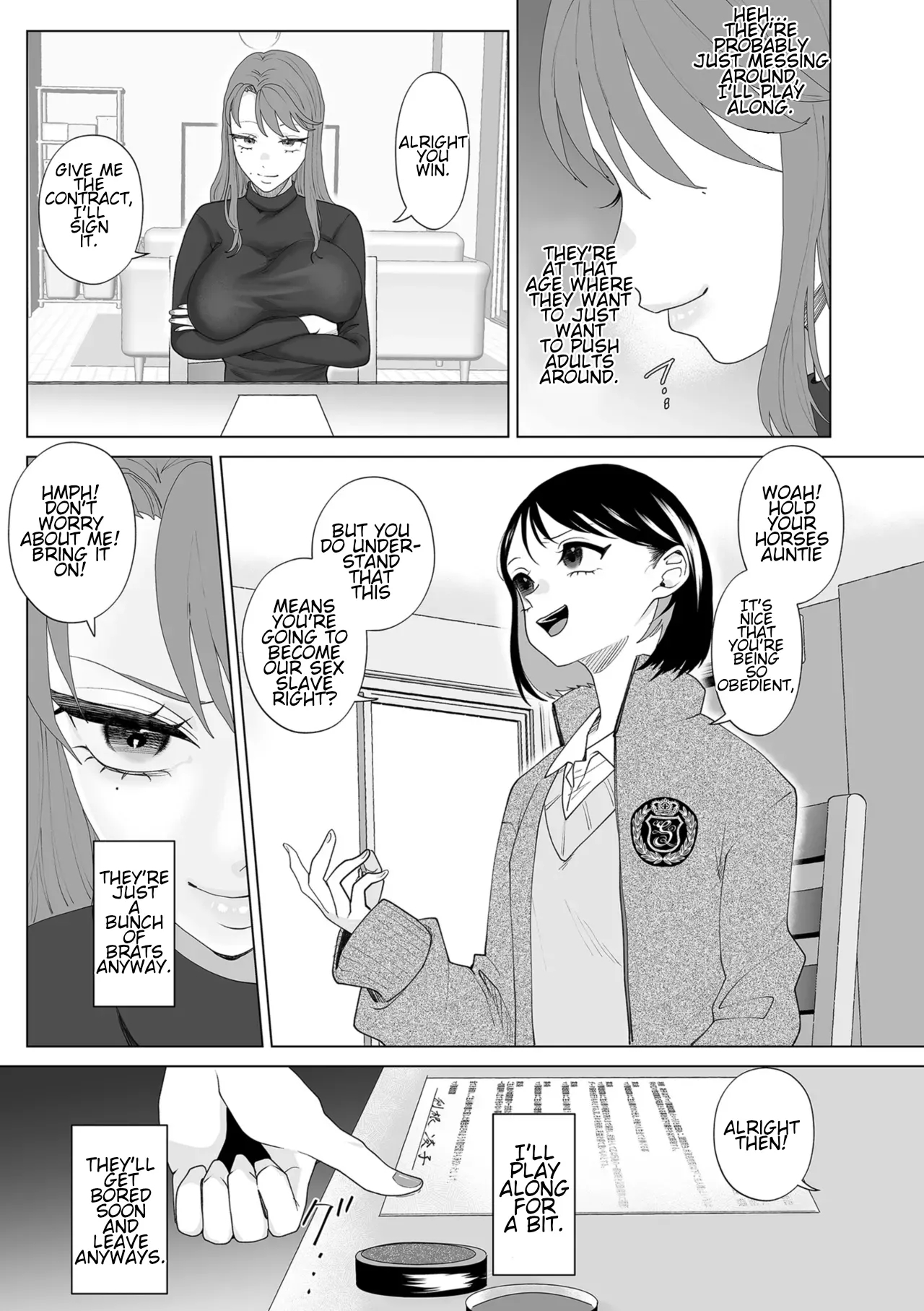 Do-m Mama To Oni Loli page 13
