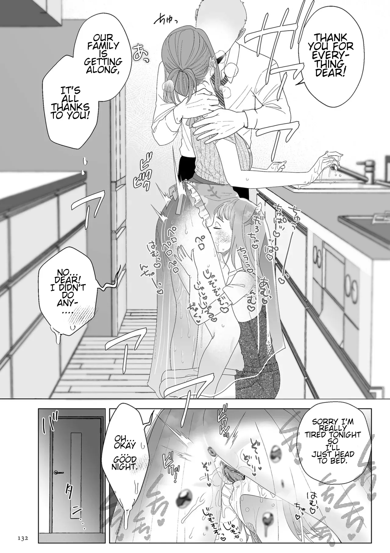 Do-m Mama To Oni Loli page 132