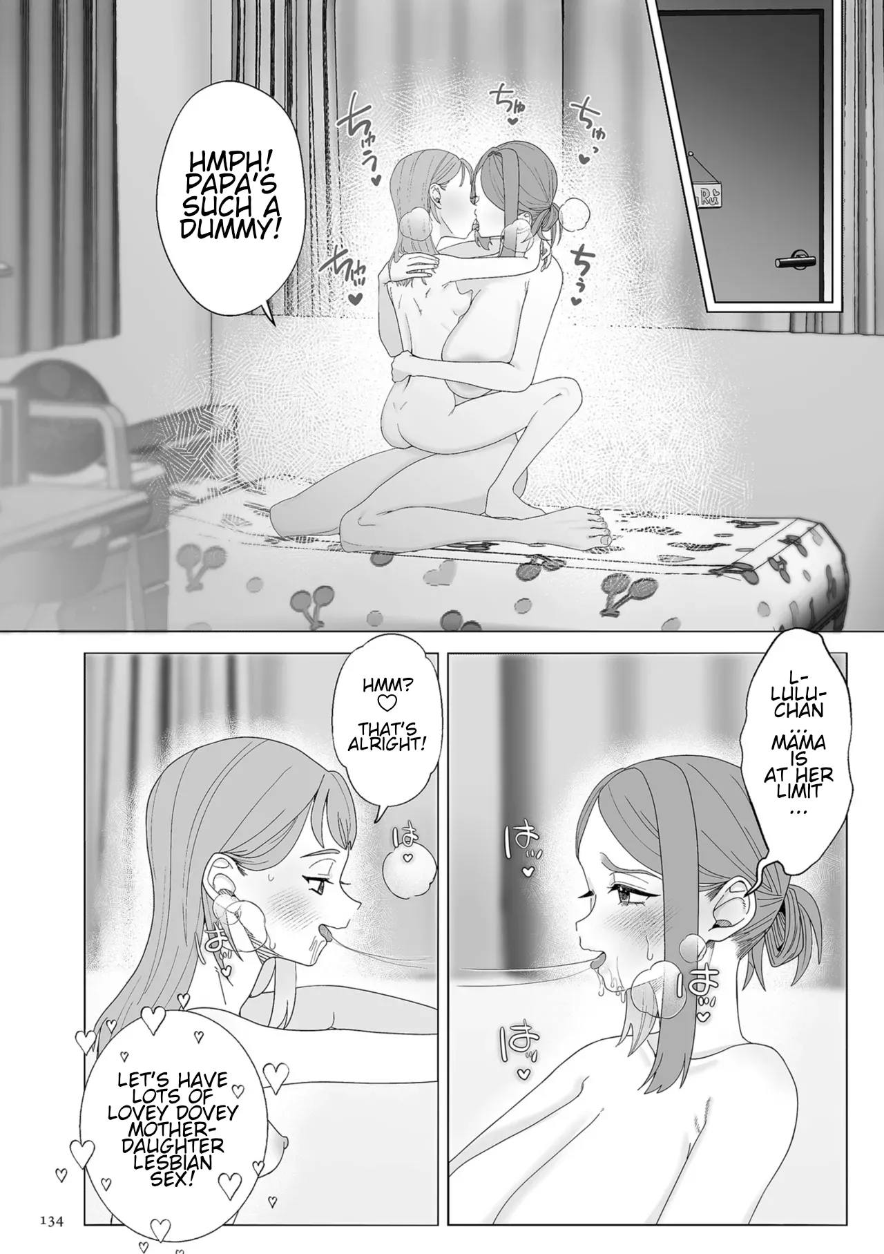 Do-m Mama To Oni Loli page 134