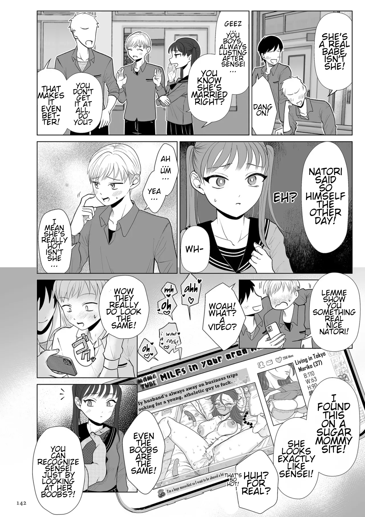 Do-m Mama To Oni Loli page 142