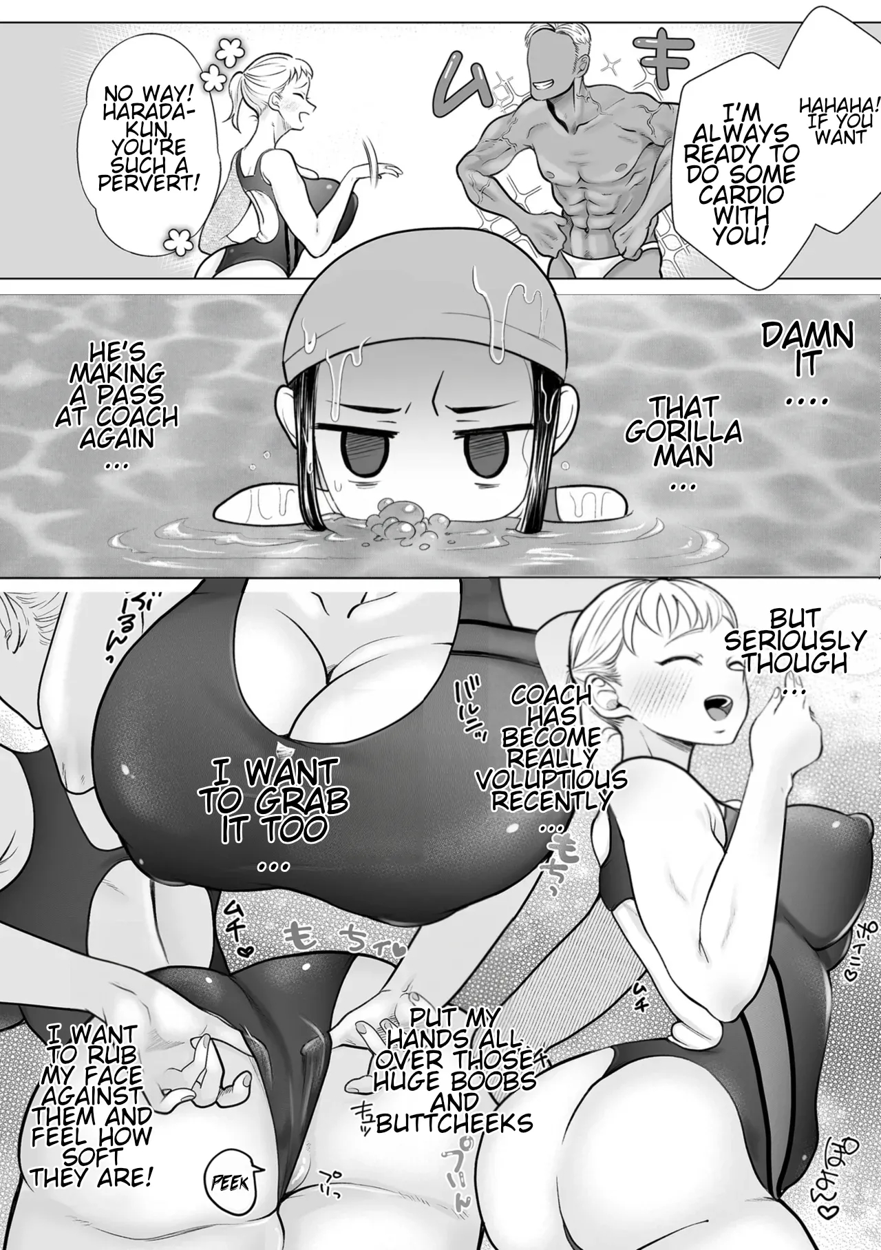 Do-m Mama To Oni Loli page 164